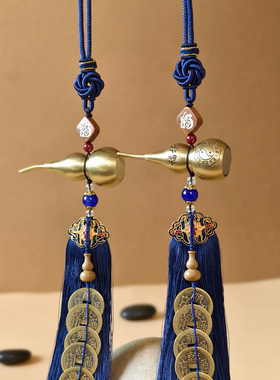 蓝色穗子五帝铜钱门对门葫芦挂件招财平安室内挂新居喜庆仪式布局