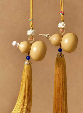 天然葫芦五帝铜钱招财挂件门对门皇冠黄色穗子卧室床头莲花挂饰品