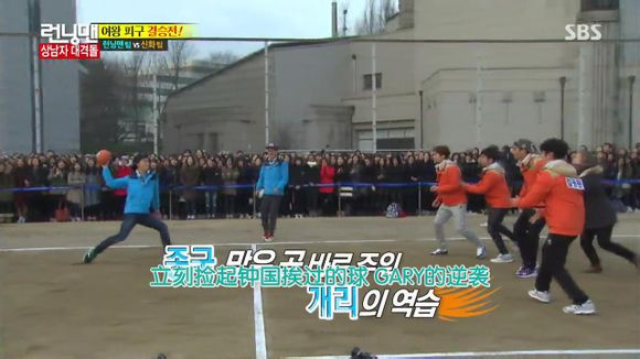 Ballon de volley-ball - Ref 2007983 Image 4