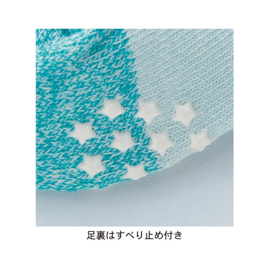 Chaussettes enfant - Ref 2107161 Image 3