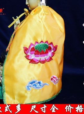 披风斗篷莲花款各种衣服观音F像