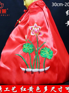 F像披风 F袍 莲花荷花观音菩萨小款神像衣服斗篷20cm-2米红黄色