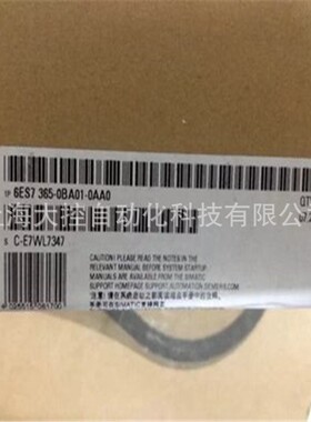 【议价】6ES7365-0BA01-0AA0西门子S7-300 365接口模块6ES73650BA