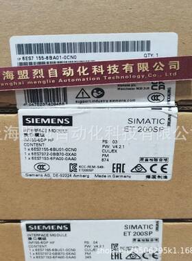 【议价】西门子6ES7155-6AA01/6AU01/6AU00/6BA/6AR0-0BN0/0CN0/0