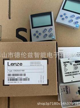 【议价】emf2133ib emf2174ib伦茨/Lenze通讯模块现货优惠议价【