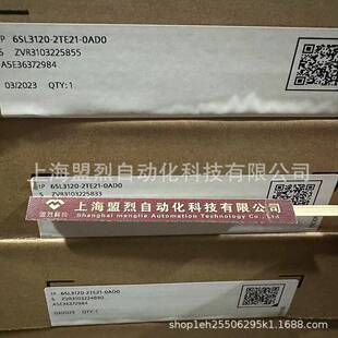【议价】6SL3120-2TE21-0AD0西门子S120双轴电机模块输入6SL31202