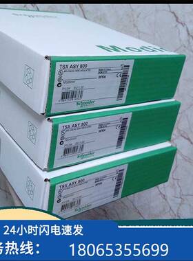 议价PTSXMB100 modbu Plus PCMCIA通信卡卡 PCMCsIA III型询现货