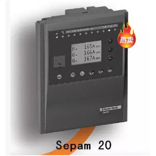 继电保护Sepam S20正品 置 议价施耐德综合保护装 微机保护装