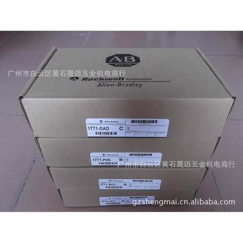 【现货】供应全新原装美国AB罗克韦尔PLC模块1771-NOV【议价】