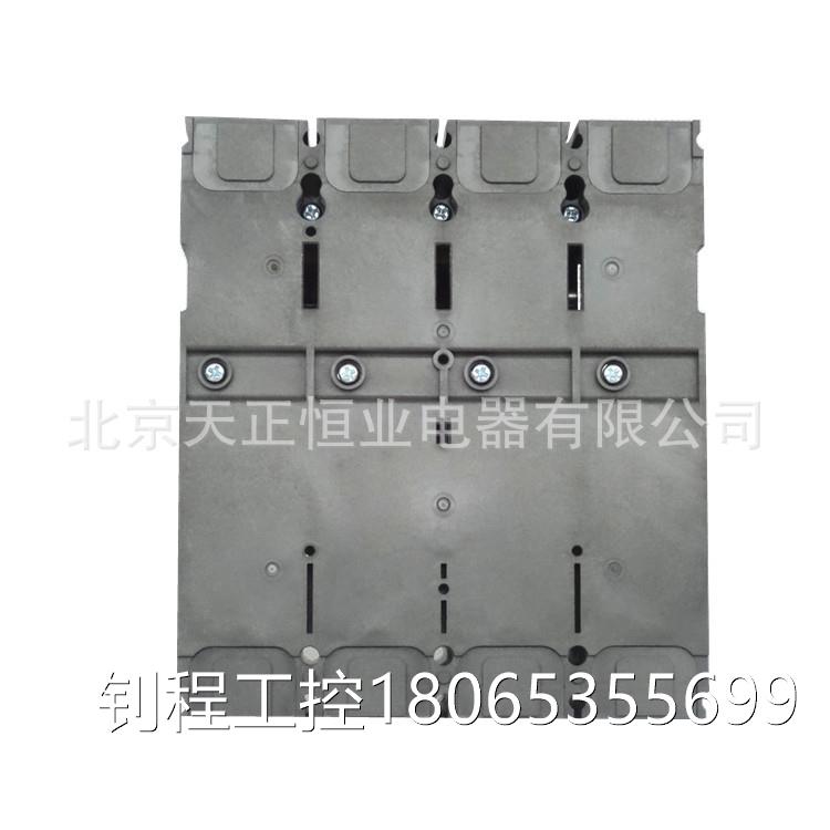 议价韩国乐星LG/LS产电塑壳式断路器TS250N-FTU/FMU/ATU/ETS/4P4D