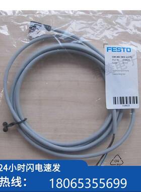 议价 3-针 SIMM8-WD2.5-PU -原装3正品现货