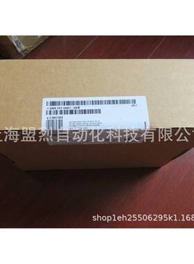 【议价】6AV6643-0AA01-1AX0 西门子TP277-6 6AV6 643-0AA01-1AXO