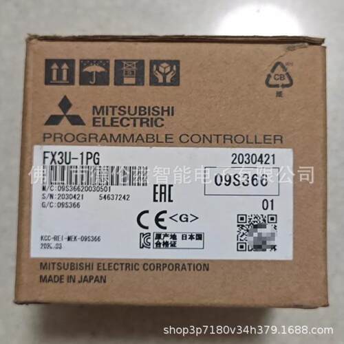 【议价】FX3U-1PG 三菱伺服伺服电机全新原装现货议价包邮【现货