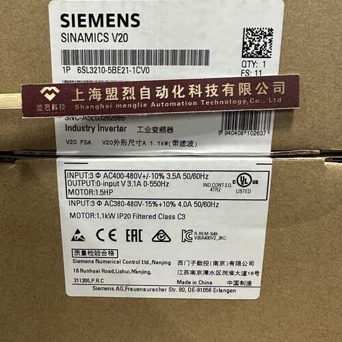 【议价】西门子V20系列6SL3210-5BE21-1CV0原装3AC变频器47-63Hz
