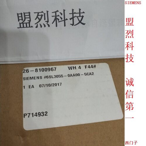 【议价】原装西门子SMC30模块6SL3055-0AA00-5CA2编码器转换器