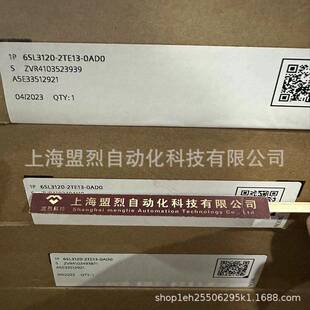 【议价】6SL3120-2TE13-0AD0 西门子S120电机模块 6SL31202TE130A