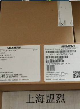 【议价】西门子G120控制单元CU230P-2 PN全新原装正品 6SL3243-0B