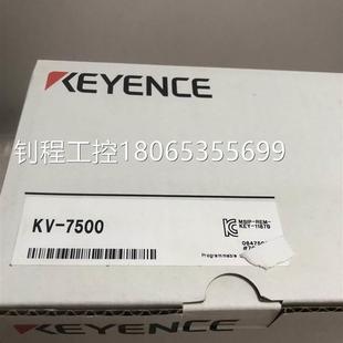 PLC可编程控制器 请先正品 7500 议价KEYENCE基恩士KV