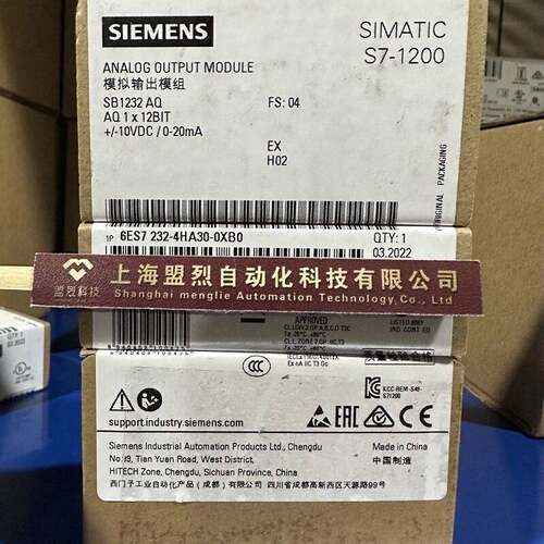 【议价】西门子S7-1200模拟量输出信号板6ES7232-4HA30-0XB0 SB12
