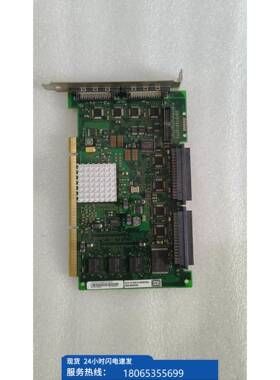 议价IM 5736 912 1571A SCSI4 42R4860 4B2R8736 39J5022 2R8现货