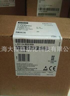 【议价】6ES72142BD230XB8西门子S7-200CN CPU224XP 6ES7214-2BD2