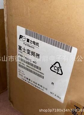 【议价】FRN15E1S-4C FRN0004E2S-4C富士变频器全新包装现货优惠