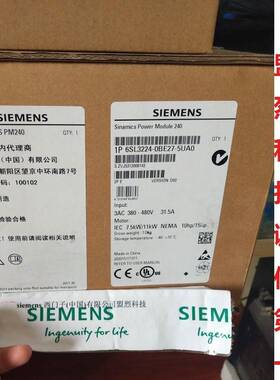 【议价】西门子变频器 G120系列 6SL3224-0BE27-5UA0 11KW PM240