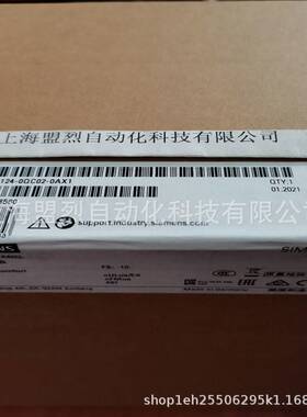 【议价】西门子 触摸屏 精智面板 6AV2124-0MC01-0AX0/6AV2124-0M