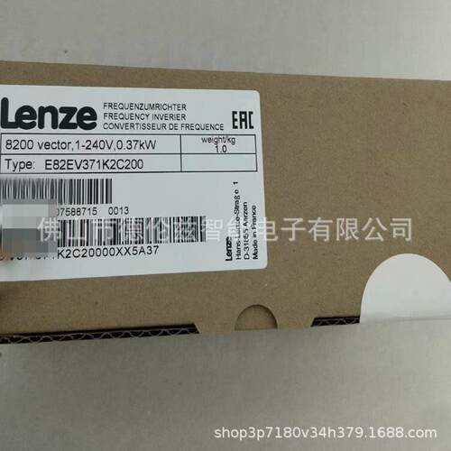 【议价】E82EV371K2C200 E82EV371-2C2000伦茨/Lenze 变频器全新