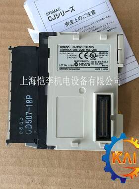 【议价】原装正品CJ1W-TC102欧姆龙PLC温度控制单元铂测温电阻体