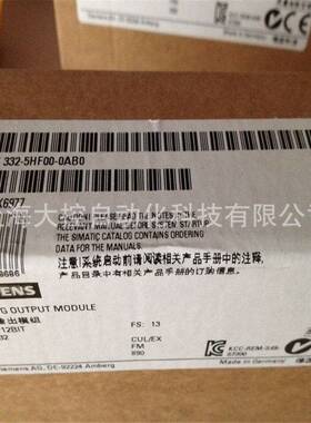 【议价】6ES7322-5GH00-0AB0西门子300plc控制器数字输出6ES73225