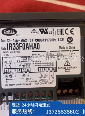 （议价）DPWC11000N PAXUSB00 CPSID2R0 CUB5B000 IAMA35（现货）