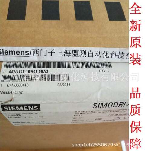 【议价】6SN1145-1BAO1-OBA2西门子数控伺服电源模块6SN1145-1BA0