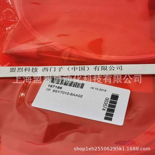 【议价】西门子全新原装变频器温度传感器6SY7010-6AA02/6AAO2