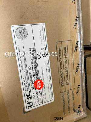 议价NS-SecPath F1010/F1020/F1030/F正品