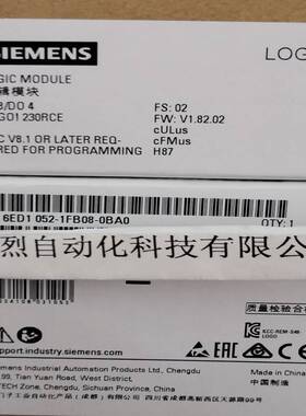 【议价】西门子逻辑控制器LOGO 230RCE 6ED1052-1FB08-0BA0 全新