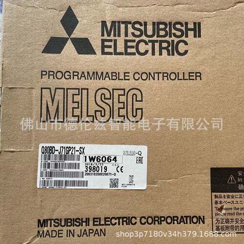 【议价】Q80BD-J71GP21-SX MITSUBISHI光纤通讯卡库存现货实拍优