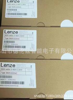 【议价】E82EV222K4C200 E82EV222-4C200 伦茨8200系列变频器全新