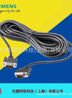 【议价】6ES7901-1BF00-0XA0 6ES7 901-1BF00-0XA0 西门子连接电