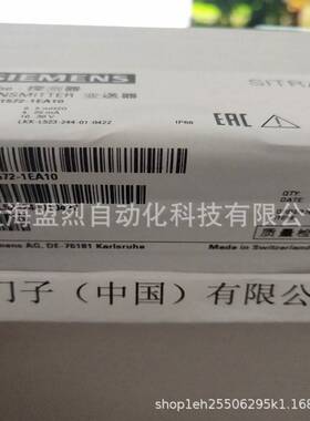 【议价】SIEMENS/西门子 液位探头变送传感器 7MF1572-1EA10 液位