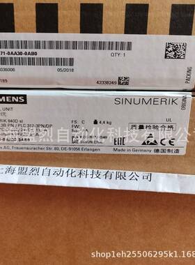 【议价】西门子数控 840D NCU 710.3B PN 6FC5371-0AA30-0AB0 0AA