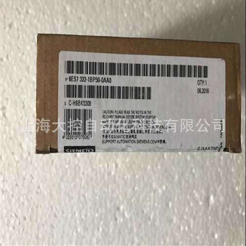 【议价】6ES7322-1BP50-0AA0模块CPU西门子全新s7-300 6ES73221BP