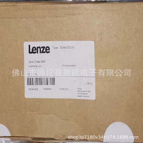 【议价】E94AZCUS 伦茨/LenzeE9400选件卡库存现货质保议价【现货