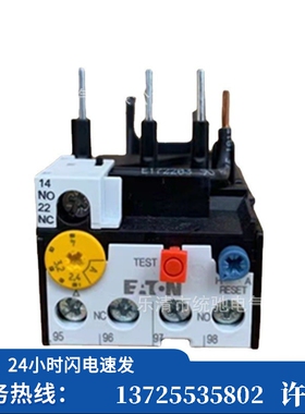 （议价） 热过载继电器ZB32-4  2,4-4A XTOB004CC1（现货）