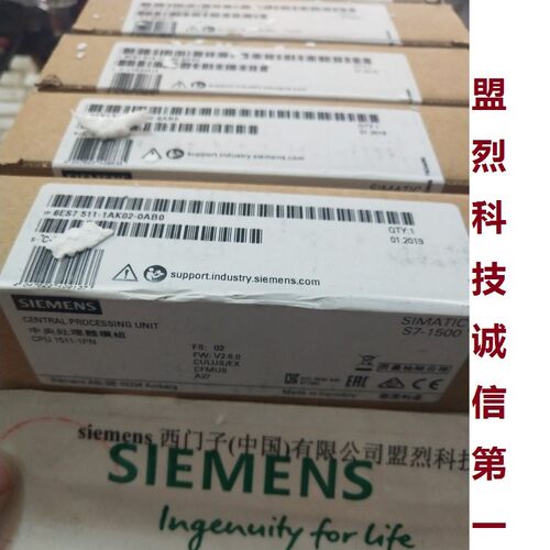 【议价】全新正品西门子 CPU1511-1PN S7-1500CPU模块6ES7511-1AK