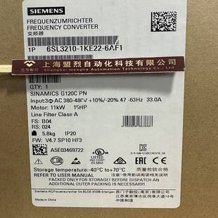 【议价】6SL3210-1KE22-6AF1 西门子G120C变频器 11KW 6SL3210-1K