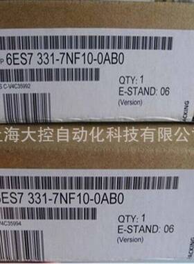 【议价】6ES7 331-7NF10-0AB0西门子6ES7331-7NF1O-OABO 6ES73317