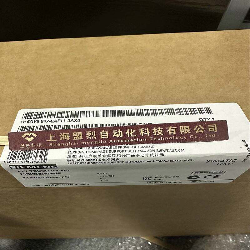 【议价】全新原装现 西门子HMI KP300精智面板6AV6647-0/AH/AA/AK
