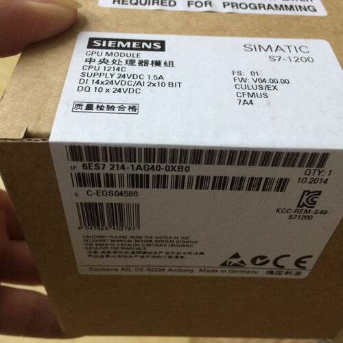 【议价】全新正品西门子PLC模块CPU1214C 6ES7214-1AG40-0XB0 S7-