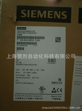 【议价】6SL3224-0BE41-1UA0西门子G120功率模块110KW 6SL3224-0B